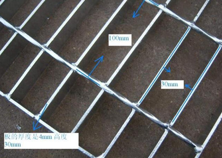 平臺(tái)鋼格柵板 平臺(tái)鋼格柵板