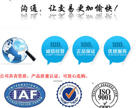 3283455194_554260314_副本.jpg 3283455194_554260314_副本.jpg