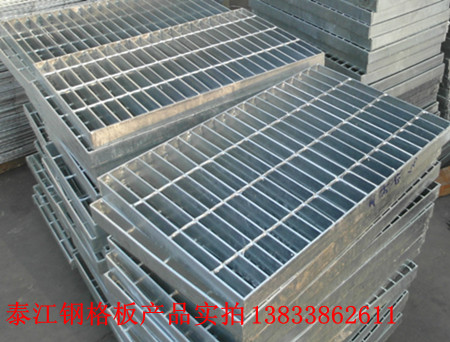 安平鍍鋅鋼格板實體生產廠家 安平鍍鋅鋼格板實體生產廠家
