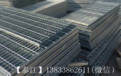 水泥廠用鋼格板 水泥廠用鋼格板