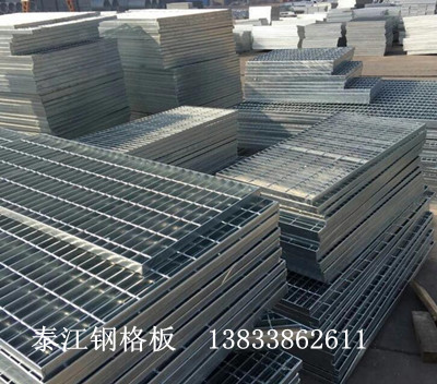 鋼格板價(jià)格.jpg 鋼格板價(jià)格.jpg