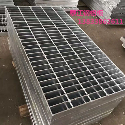 熱鍍鋅鋼格板規格/批發價格_【安平鋼格板】