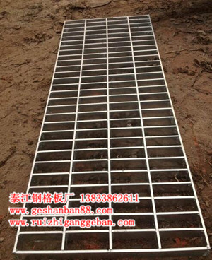 你知道G253/30/100型鋼格板用在什么地方合適？