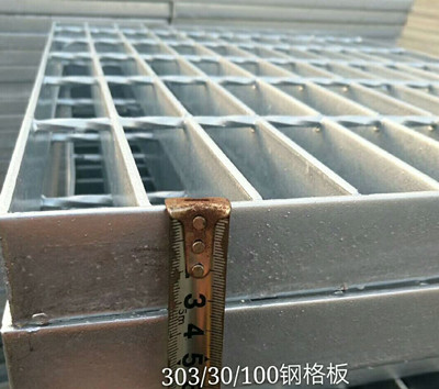 火力發(fā)電廠熱鍍鋅鋼格板，規(guī)格型號，價格